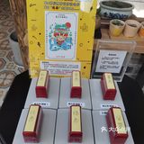 上房揭瓦咖啡，今天有机会去拔草