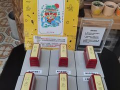 -糖房咖啡(南锣鼓巷店)