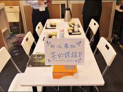 -香港会议展览中心演讲厅