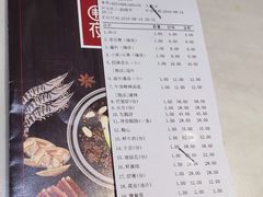 -围炉夜话·潮汕卤水火锅(榕江店)