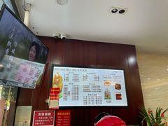 -毛华美食(清扬路店)