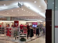 -翠微百货(龙德店)