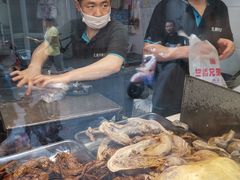 -竺桥兄弟烤鸭(总店)