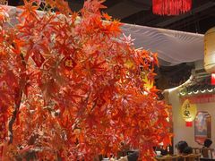 -杨记隆府重庆江湖菜(大悦城店)