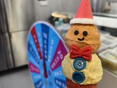 -CORNER CONE GELATO酷矿手作霜淇淋(南头古城店)