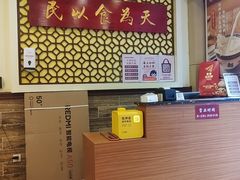 -赵记传承·中国甜品(福州总店)