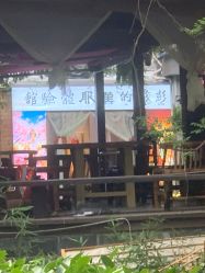 -彭彭的汉服体验馆(东湖林语店)