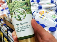 -沃尔玛超市(人民广场店)