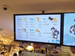 -西树泡芙(湖滨银泰in77B区店)