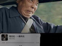 -余姚北站