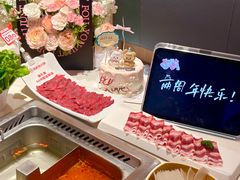-海底捞火锅(番禺广场店)