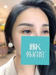 -BBK韩眉馆-正版半永久纹眉美瞳