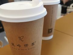 -风吟仟茶(友阿店)