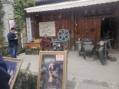 -白鹿原影视城