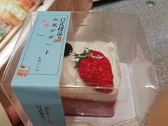 -味宁檬活力烘焙(燕子山店)