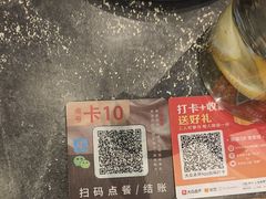 -紫泥369粗粮季(鼓楼店)