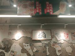 大堂-东排食堂长沙小吃大排档(五一广场店)