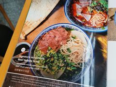 -甘记兰州牛肉面(Chadstone 旗舰店)