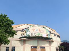 -南京珍珠泉风景区