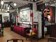 -山水茶艺馆·点心粤菜·30年老字号