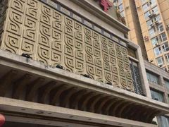 -顺峰海鲜酒楼(省府店)