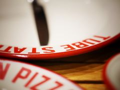 -Tubestation站点比萨(五道营店)