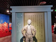 -重庆历史名人馆