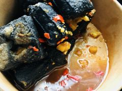 -自黑豆夫·臭豆腐夹馍(四海唐人街店)