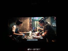 -卢米埃影城(住总万科杜比全景声激光店)