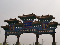 -汉梁文化公园