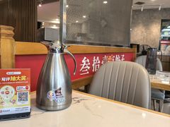 -叁拾壹克饺子·东北菜(国贸店)