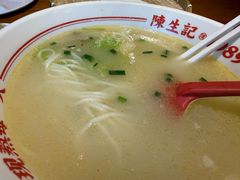 -陳生記米线·始于1989(中山北路店)