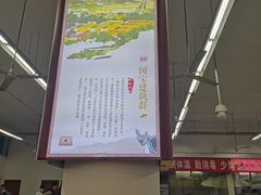 -湖南大学-第5食堂