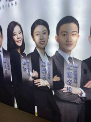 -南京医科大学友谊整形外科医院