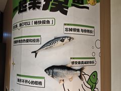 -涨巢·潮玩水疗局