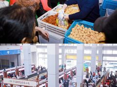 -宁波国际会展中心
