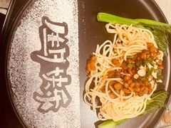 -江上荟·创意中国菜(绿地缤纷城店)