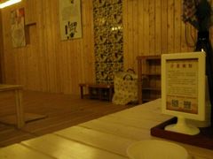 -东吴水韵(吴中店)