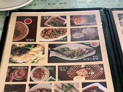 -潮汕铺老店(甜水井店)
