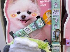 -名创优品(天河区正佳广场二店)