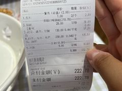 -拿渡·水煮鱼麻辣香锅(王府井奥莱·香江小镇店)