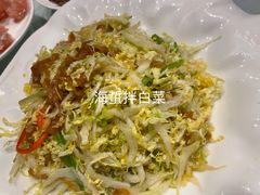 -天和晟烤鸭店(世纪坛店)