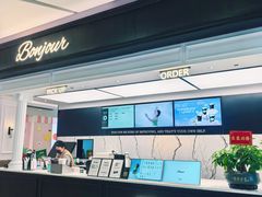 -浙北大厦购物中心(安吉店)