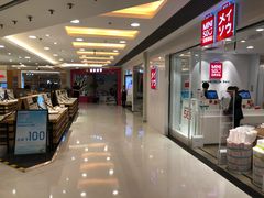 -银座mall(东直门店)