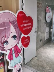 -广东韩妃整形外科医院