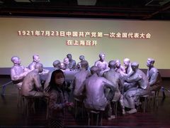 -中共一大纪念馆