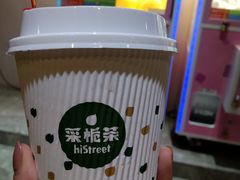 -巴莉甜甜(中环城店)