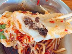 -张记米饺