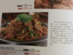 -九头鸟酒家(四道口店)
