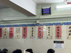 -金利食店(氹仔店)